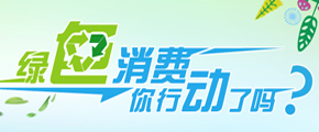 2012绷ר