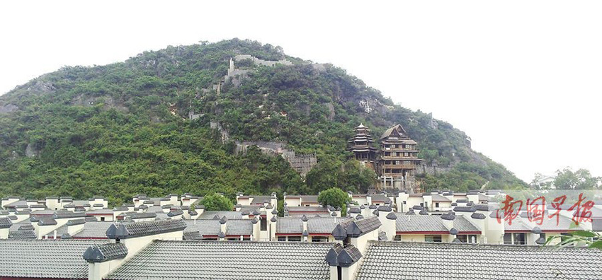什么山起楼成语_成语故事简笔画