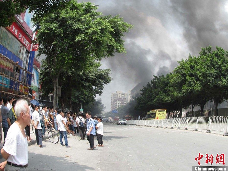 鹅掌坦爆炸图片