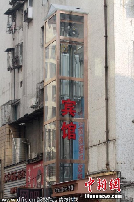 �人�ù��ϰ�˽װ�۹���� �⸽����������3��