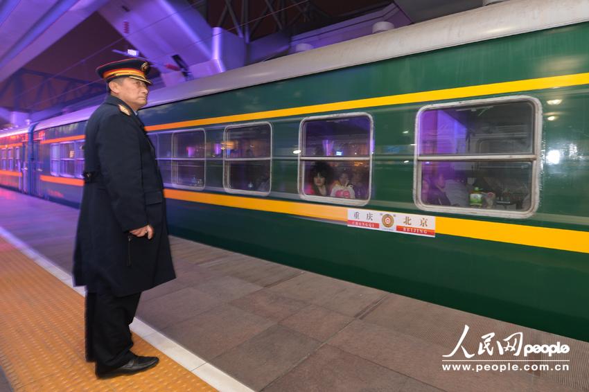 L603���C���w�w�p�X�_�ʯ��C�]�H�����O�� �Ω_�� ��^