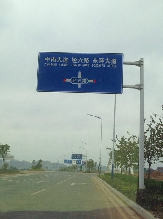 ͵ţ�������� �ԹҾȻ�����β(��ͼ)��5��