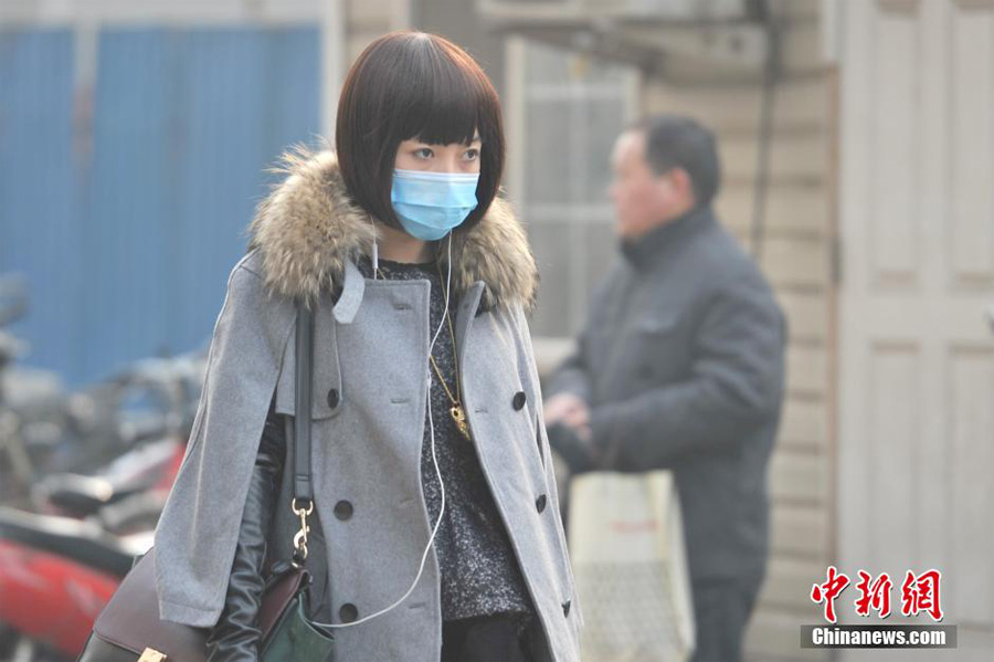������������������������Ⱦ PM2.5��ֵ��400(������ͼ)
