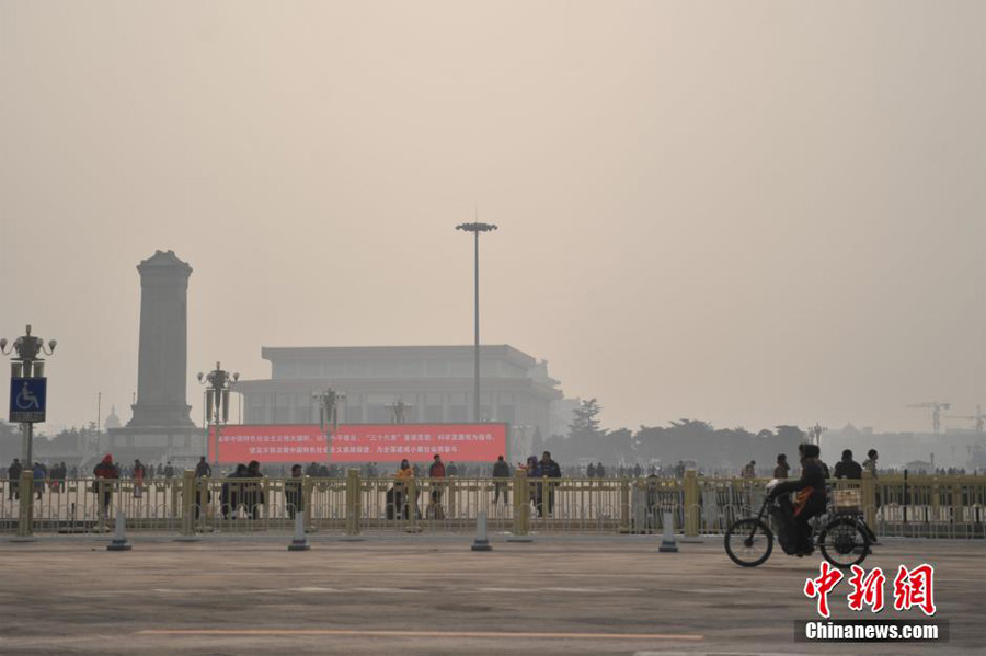 ������������������������Ⱦ PM2.5��ֵ��400(������ͼ)��5��