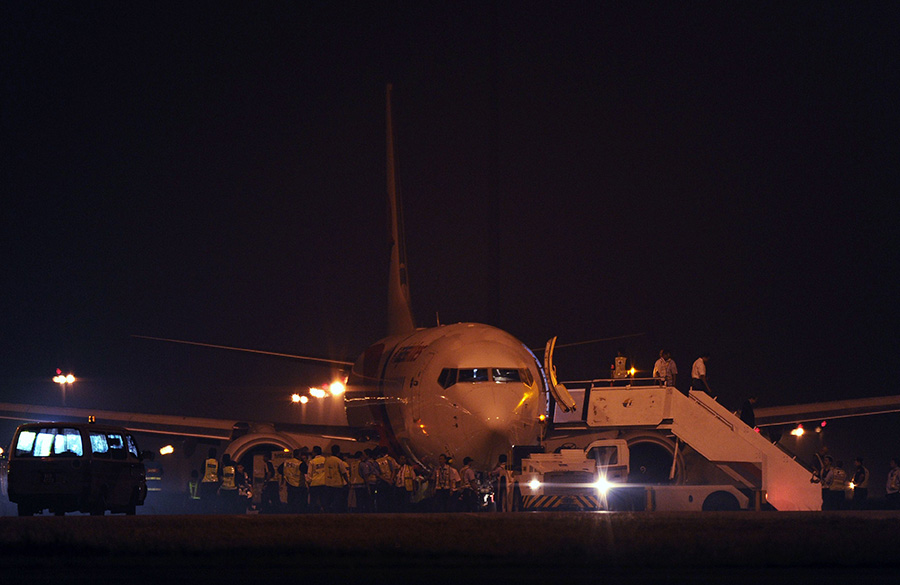 4��21�գ��������Ǻ��չ�˾MH192���లȫ�Ƚ��ڼ�¡�¹��ʻ������»���/����