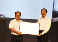 2014绿色中国特别贡献奖获得者代表