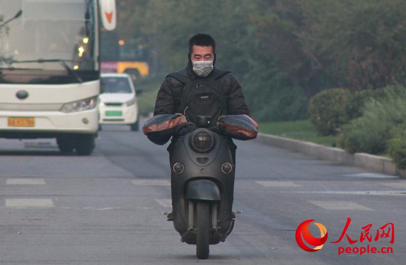 北京启动重污染天气三级响应 空气质量将连续