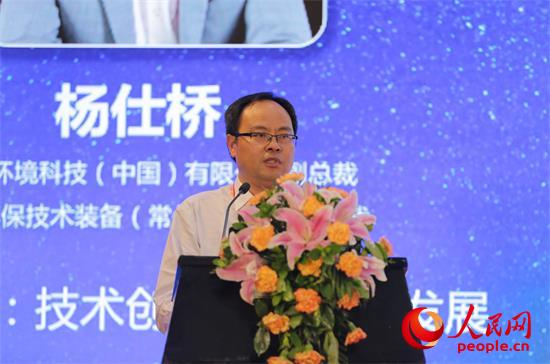 光大環境科技（中國）有限公司副總裁楊仕橋：技術創新驅動企業發展。攝影王子侯