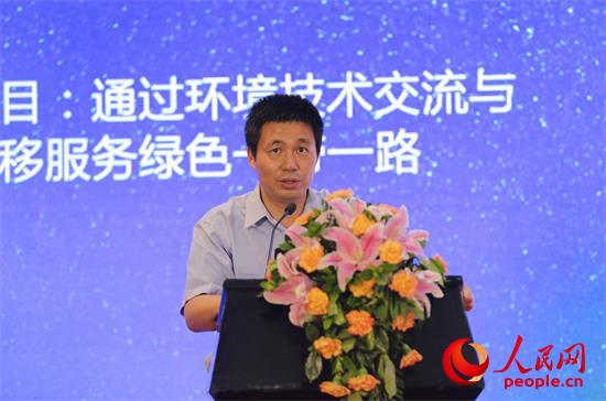 深圳市人居環境委員會副主任盧旭陽：通過環境技術交流與轉移服務綠色一帶一路。攝影王子侯
