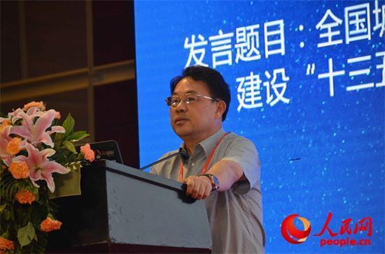 住房和城鄉建設部城建司副司長章林偉：全國城市市政基礎設施建設“十三五”規劃解讀。人民網初梓瑞攝
