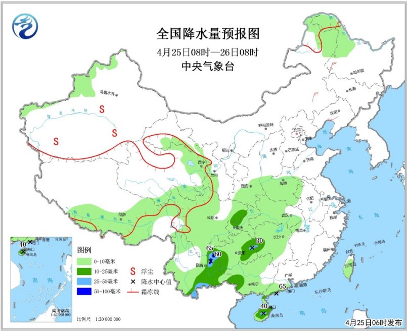 华南等地有较强降水 部分地区有短时强降水等强对流天气