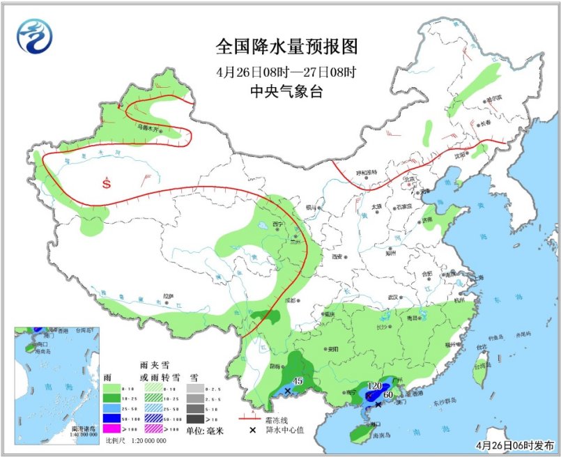 华南中南部有较强降水 局地有暴雨或大暴雨