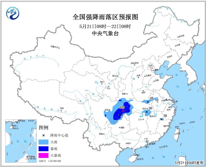 四川盆地等地有较强降水 冷空气将影响北方地区