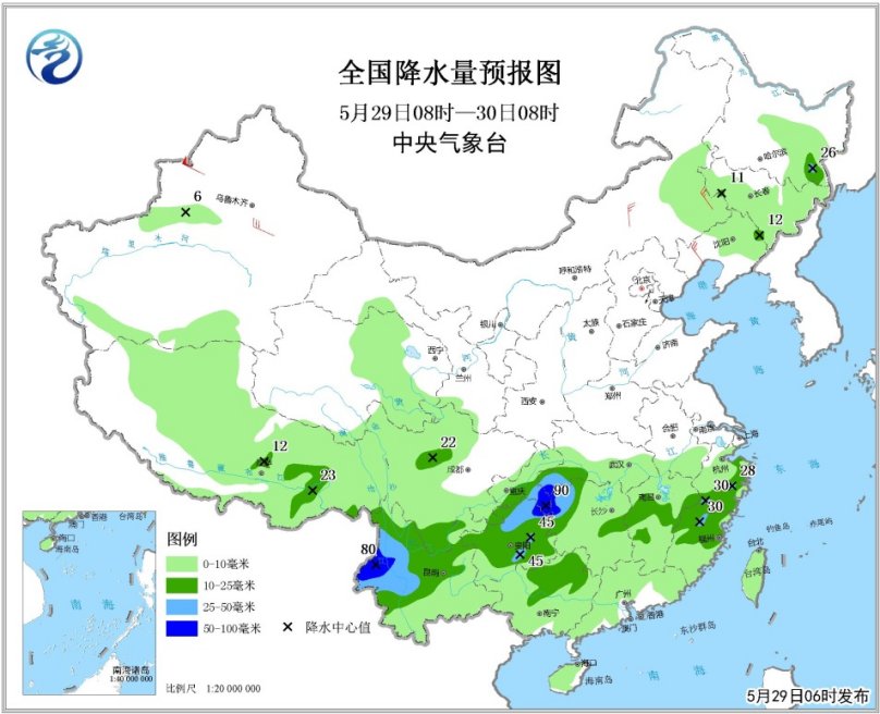 贵州江南等地将有较强降水 东北地区有阵雨...
