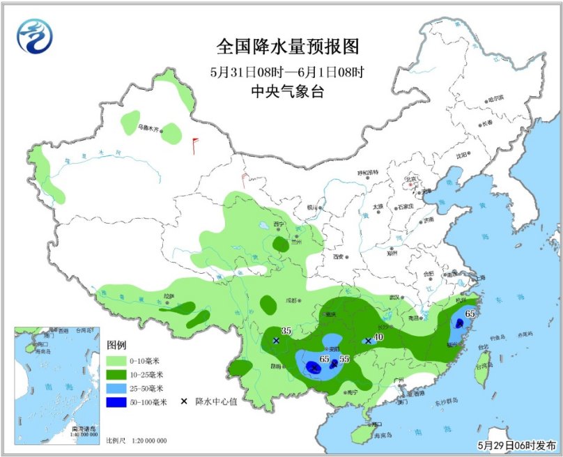 贵州江南等地将有较强降水 东北地区有阵雨或雷阵雨