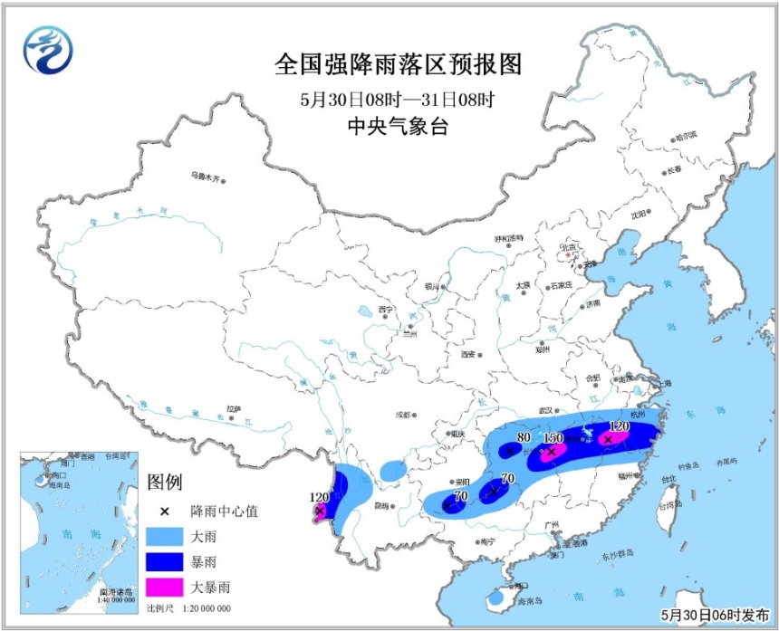 暴雨蓝色预警持续 贵州江南等地将有大到暴雨
