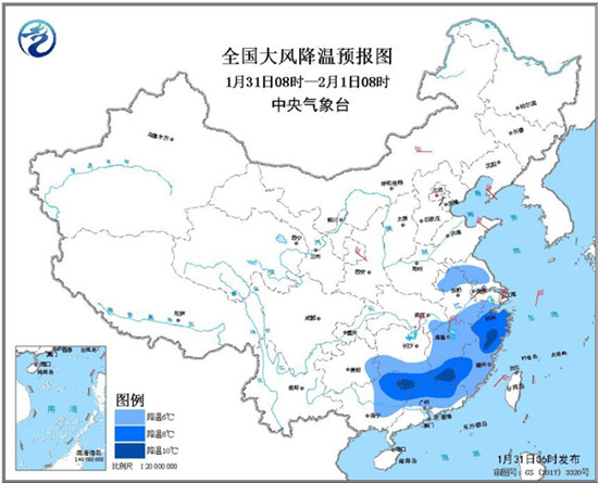 寒潮蓝色预警持续冷空气继续影响江南华南
