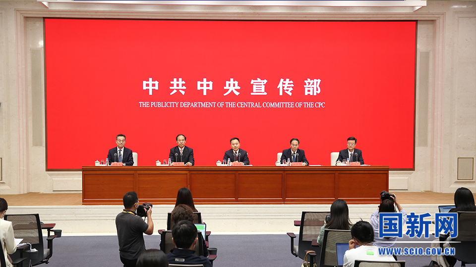 中共中央宣傳部舉行黨的十八大以來水利發展成就新聞發布會。來源：國新網
