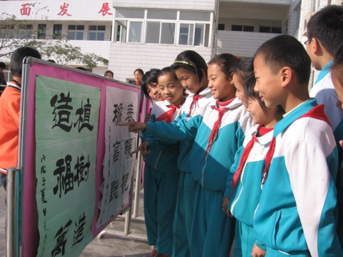 丰县开展中小学生书法、绘画、征文大赛