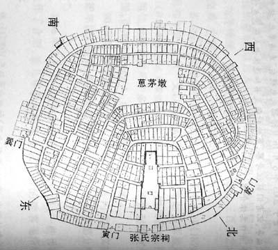 图文:情侣走进500年无人村 陷"迷魂阵"险丧命 (2)