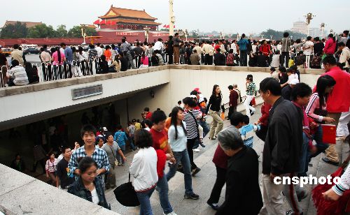 北京流动人口_北京2020年人口
