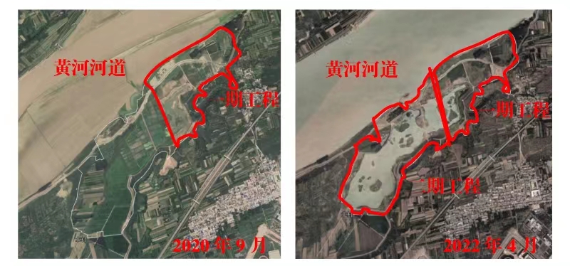 2020年9月与2022年4月好阳河湿地公园区域卫星影像对比图。（中央第二生态环境保护督察组供图）